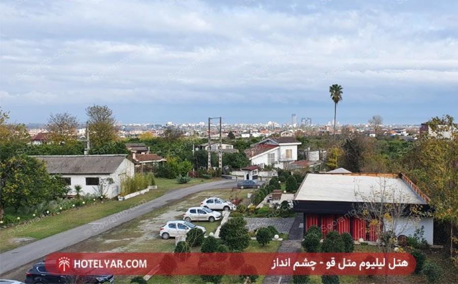 عکس سالن لیلیوم 5223